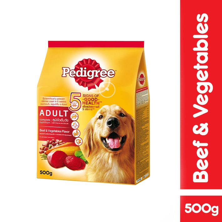 PEDIGREE - Chó lớn - vị bò rau