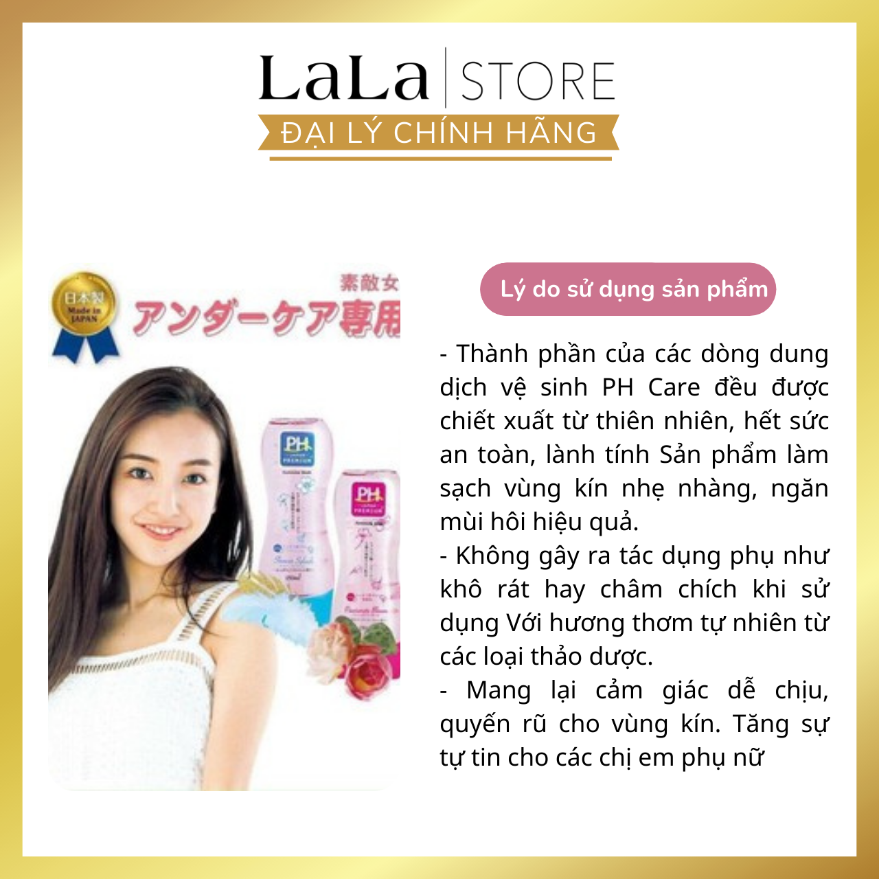 Dung Dịch Vệ Sinh Phụ Nữ PH Care Nhật Bản 150ml
