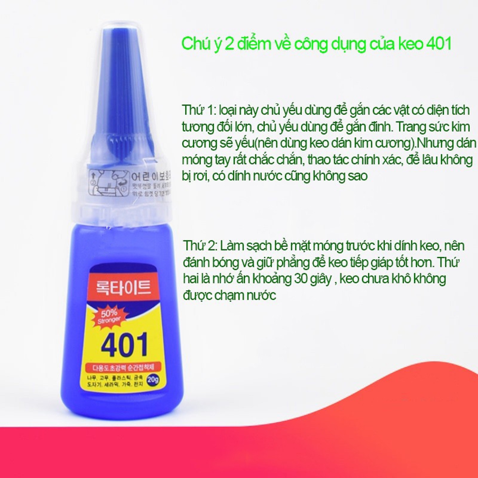 Keo dán móng giả siêu dính 401 dùng nước thoải mái