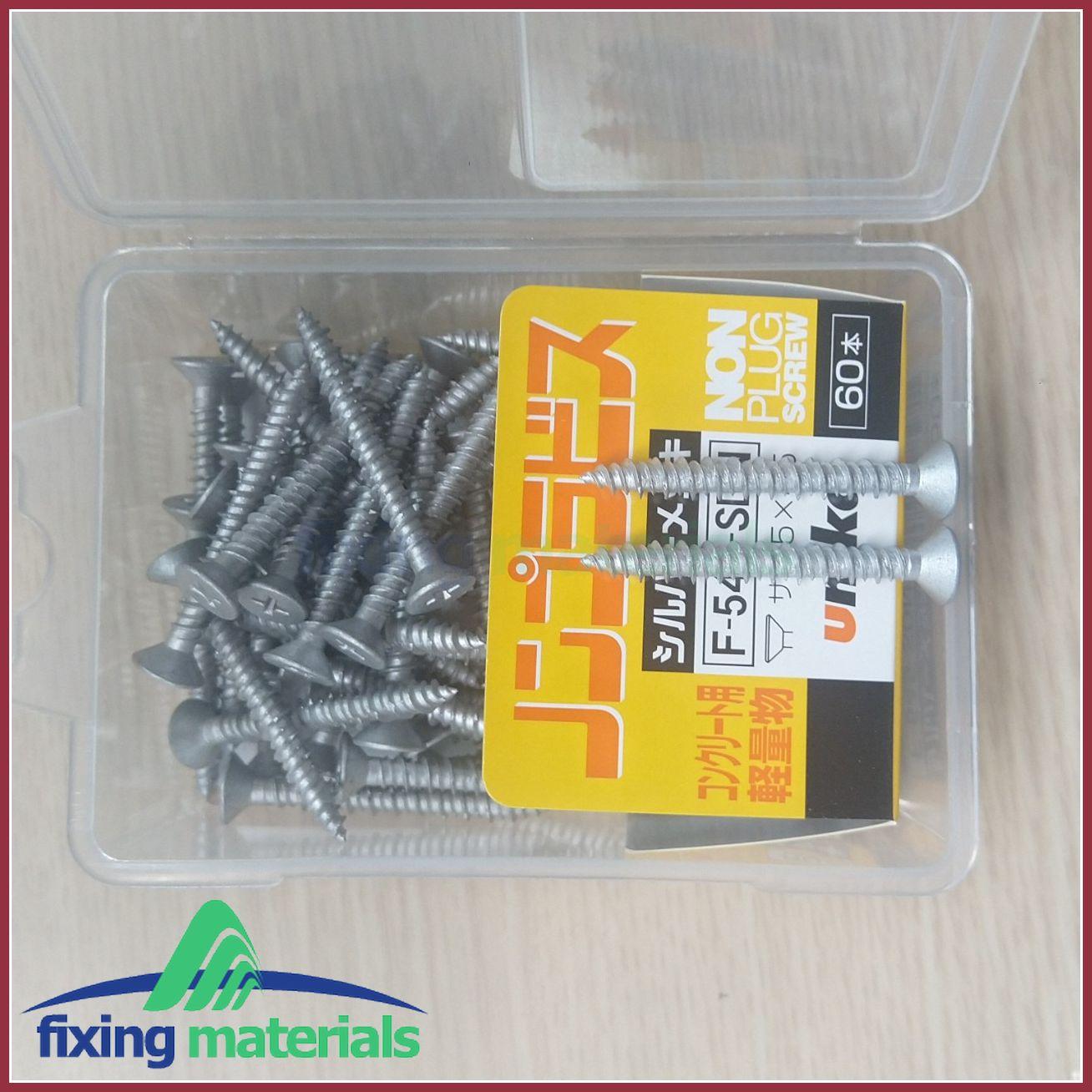 [HCM]Combo hộp vít bê tông đầu bằng Unika M5x45 kèm mũi khoan (Không cần dùng tắc kê nhựa)