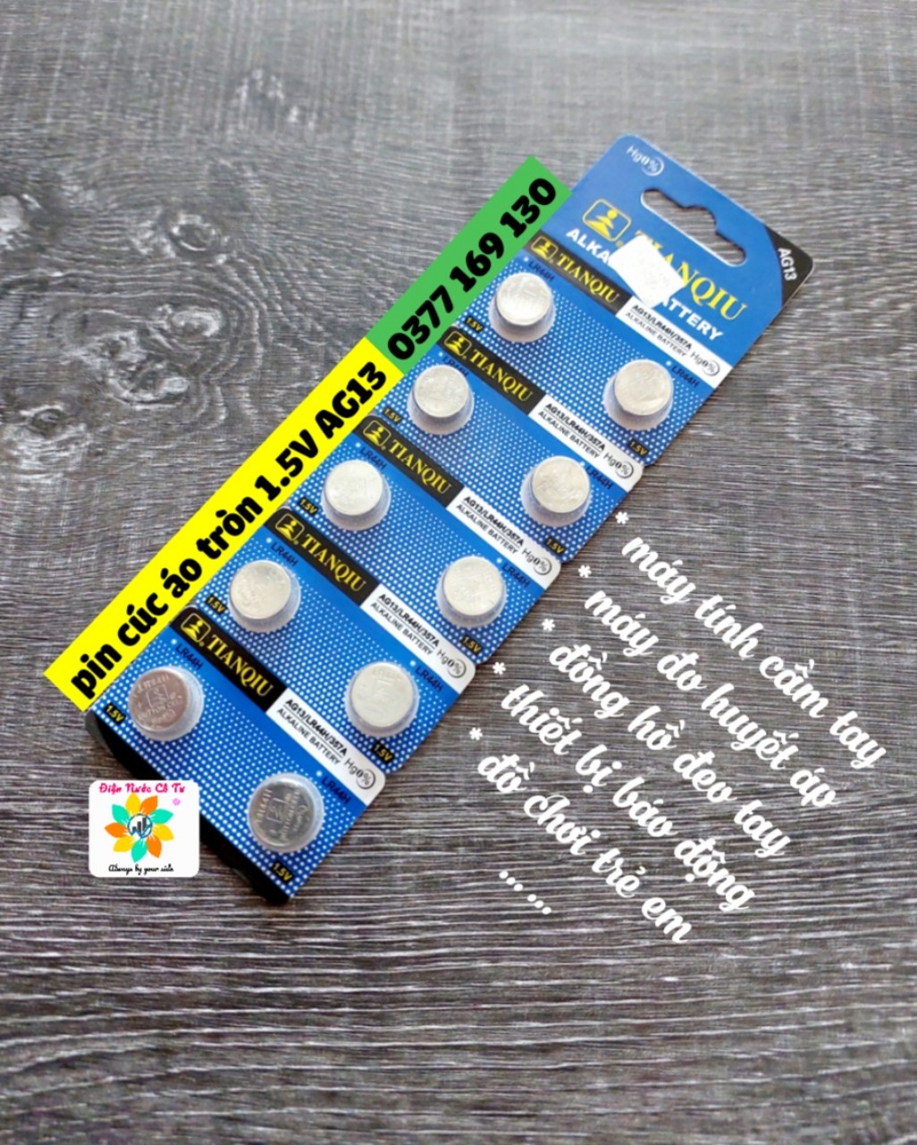 Pin tròn 3V Maxell CR2016 1 vỉ 5 viên 30K