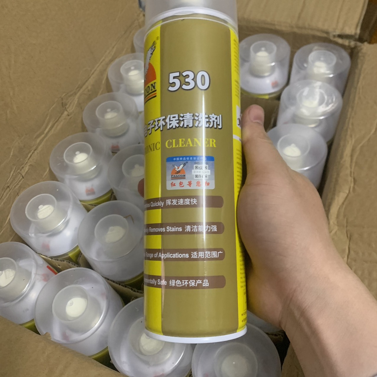 Bình Xịt Nước Tẩy Rửa Falcon 530