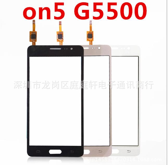 Miếng Cảm ứng thay thế cho Samsung On 5 G5500