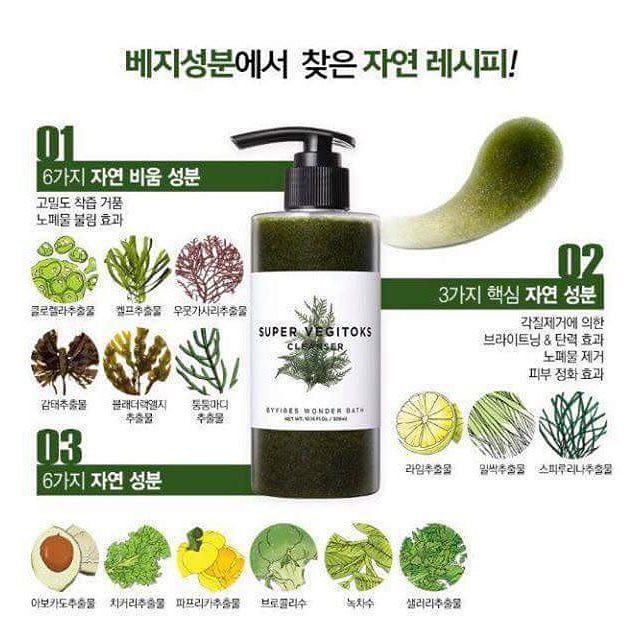 Sữa rửa mặt thải độc chiết xuất rau củ quả Super Vegitoks Cleanser