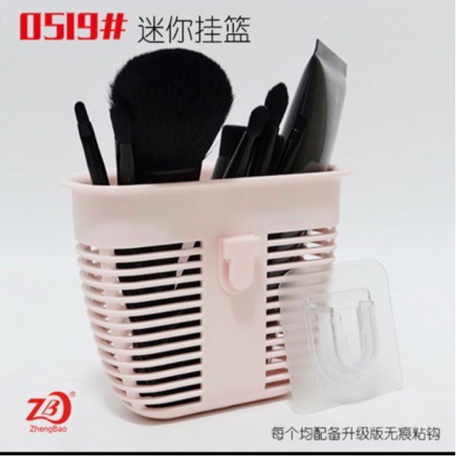 Giỏ Đựng Đồ Tiện Ích 0591