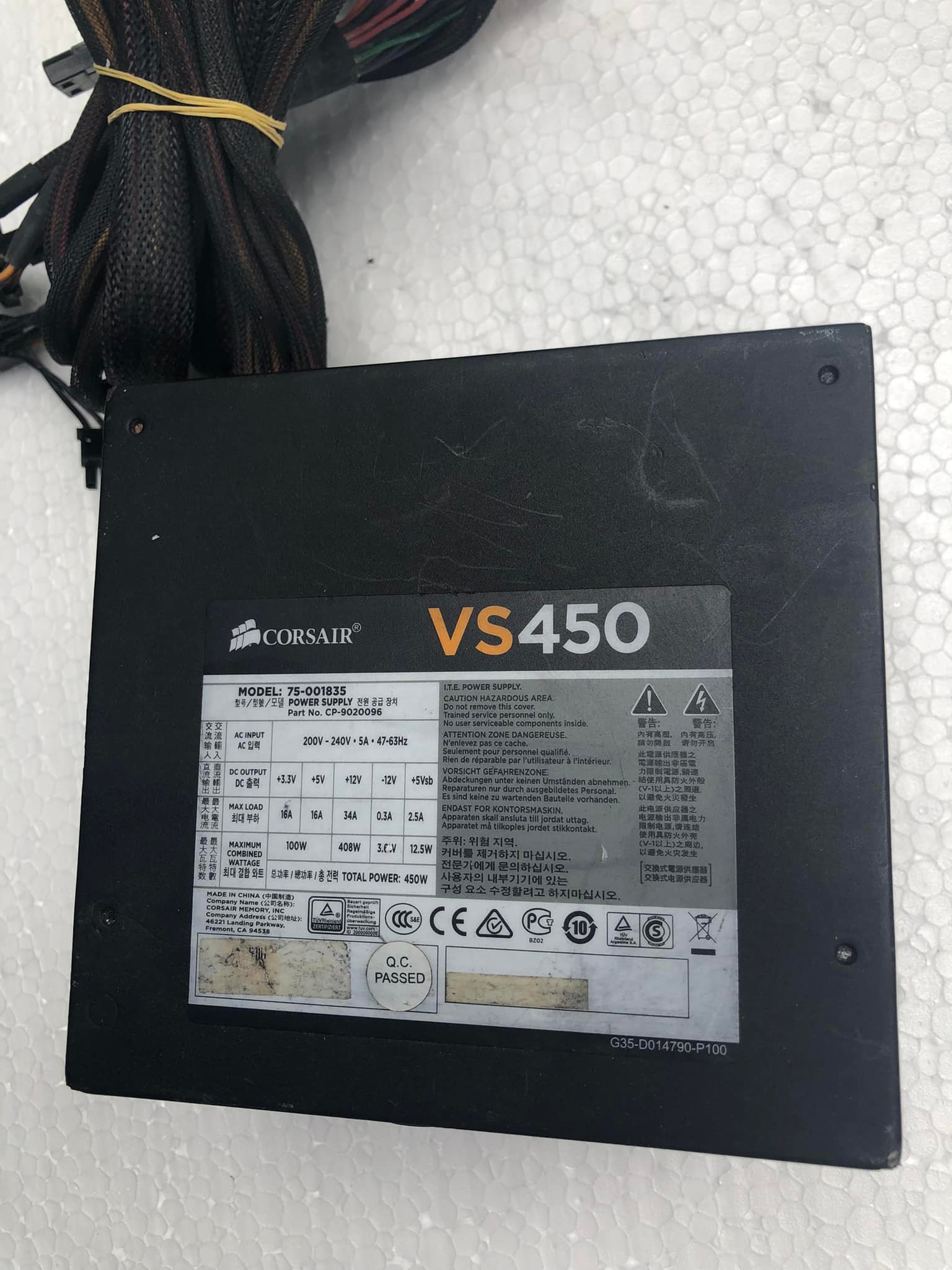 {SALE}Bộ nguồn máy tính PC CORSAIR VS450 Công suất thật