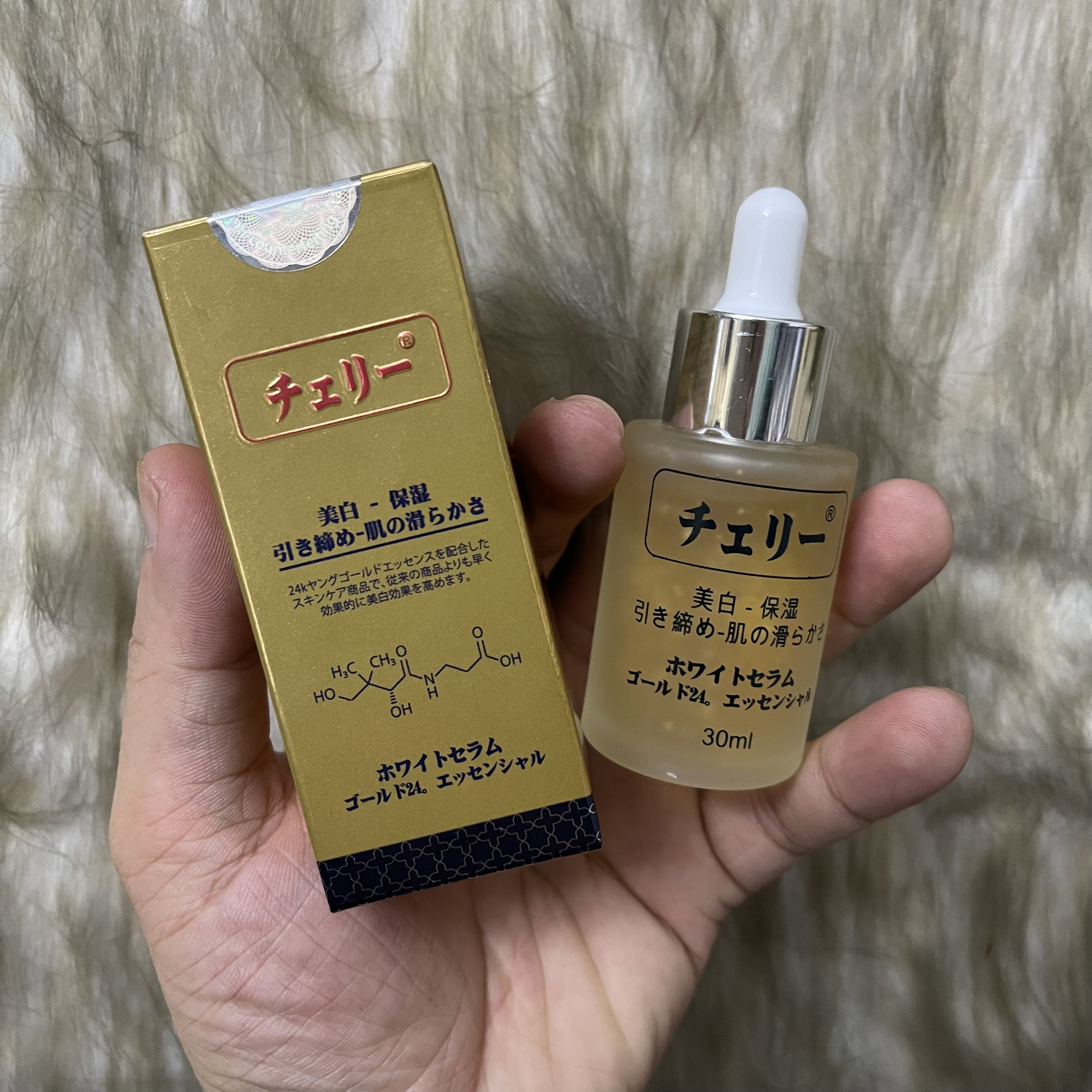 Serum trắng da Hoa Anh Đào 30ml