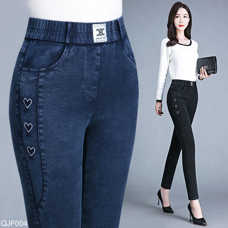 Quần legging nữ LAMODE phối trái tim thêu QJF004