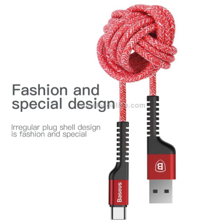 The Type-C Baseus CATZJ Quick Charge Cable is 1.5M long