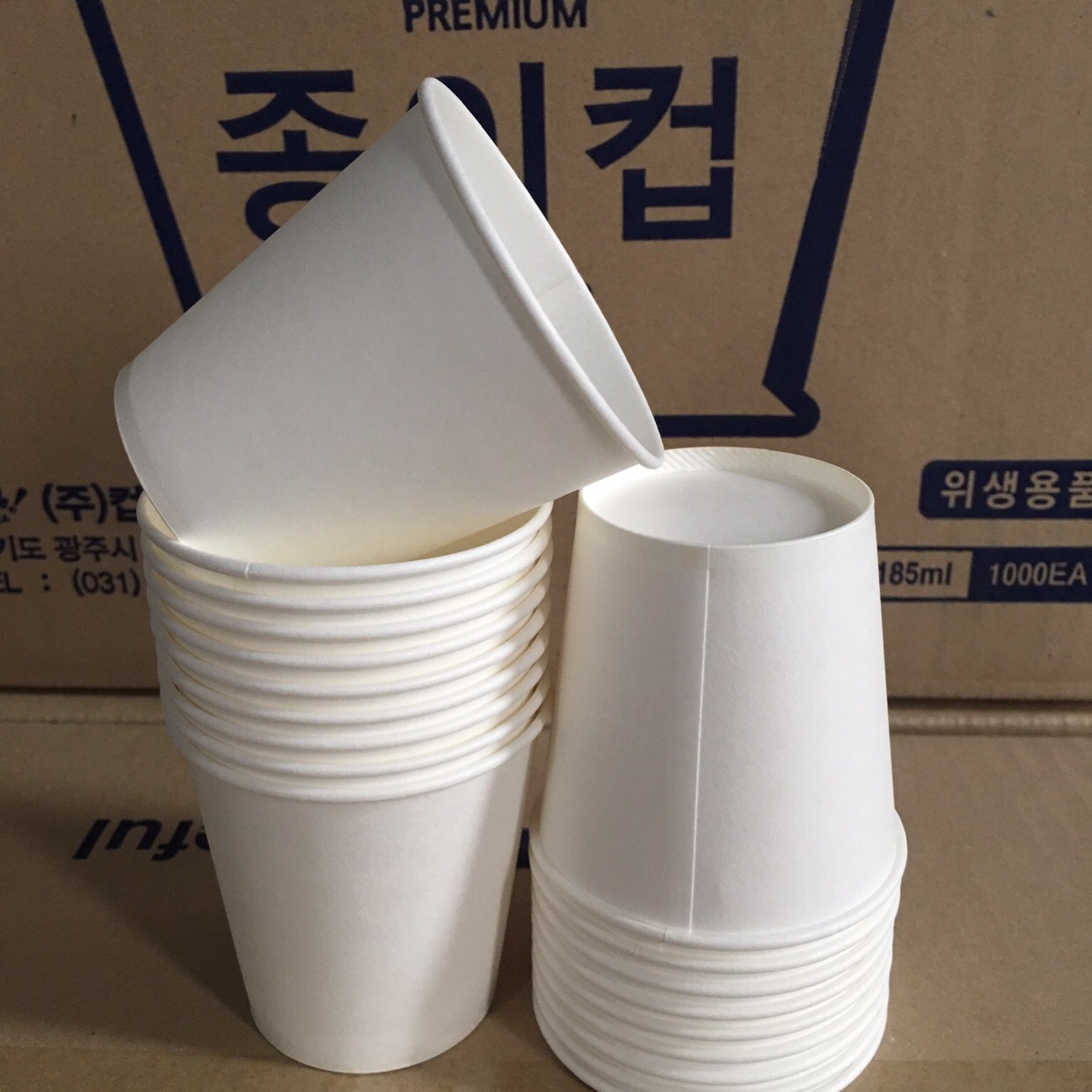 Cốc giấy 6.5oz 1000 cái