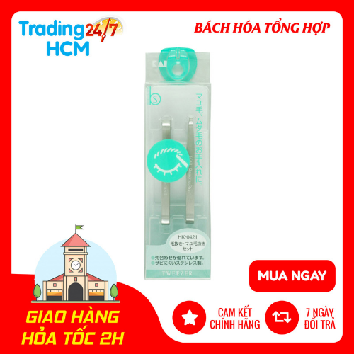 BÁO GIÁ NHÍP KAI HL-0401 | Shopee Lazada Sendo Tiki mới nhất 32 Set 2 nhíp inox nhổ lông nách, lông mày Kai Nội địa Nhật Bản
