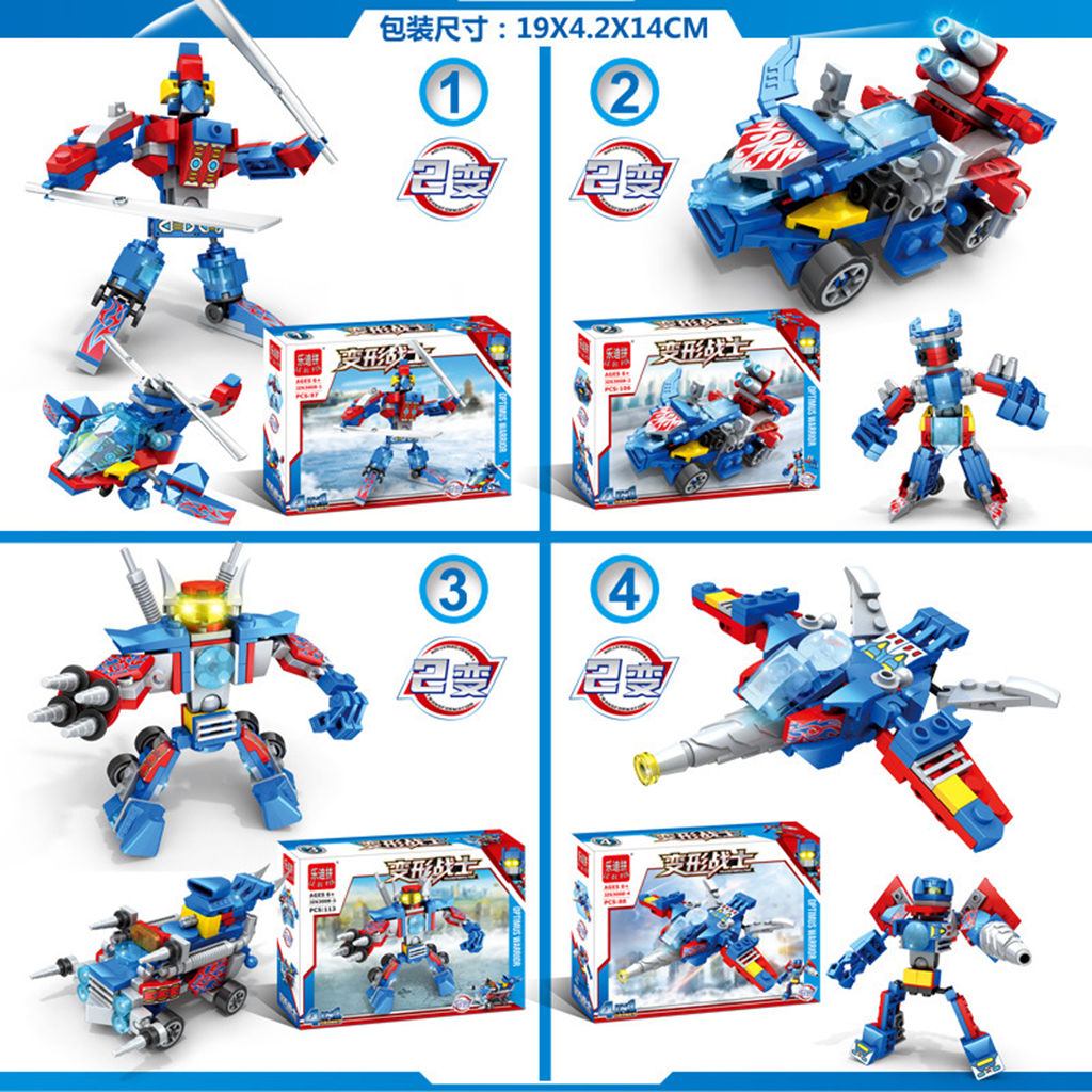 Lego assemble Superman robot full details (including 4 sets)