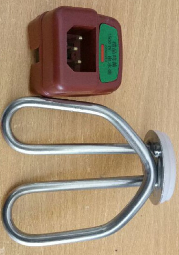 Mai so ấm điện 1500W