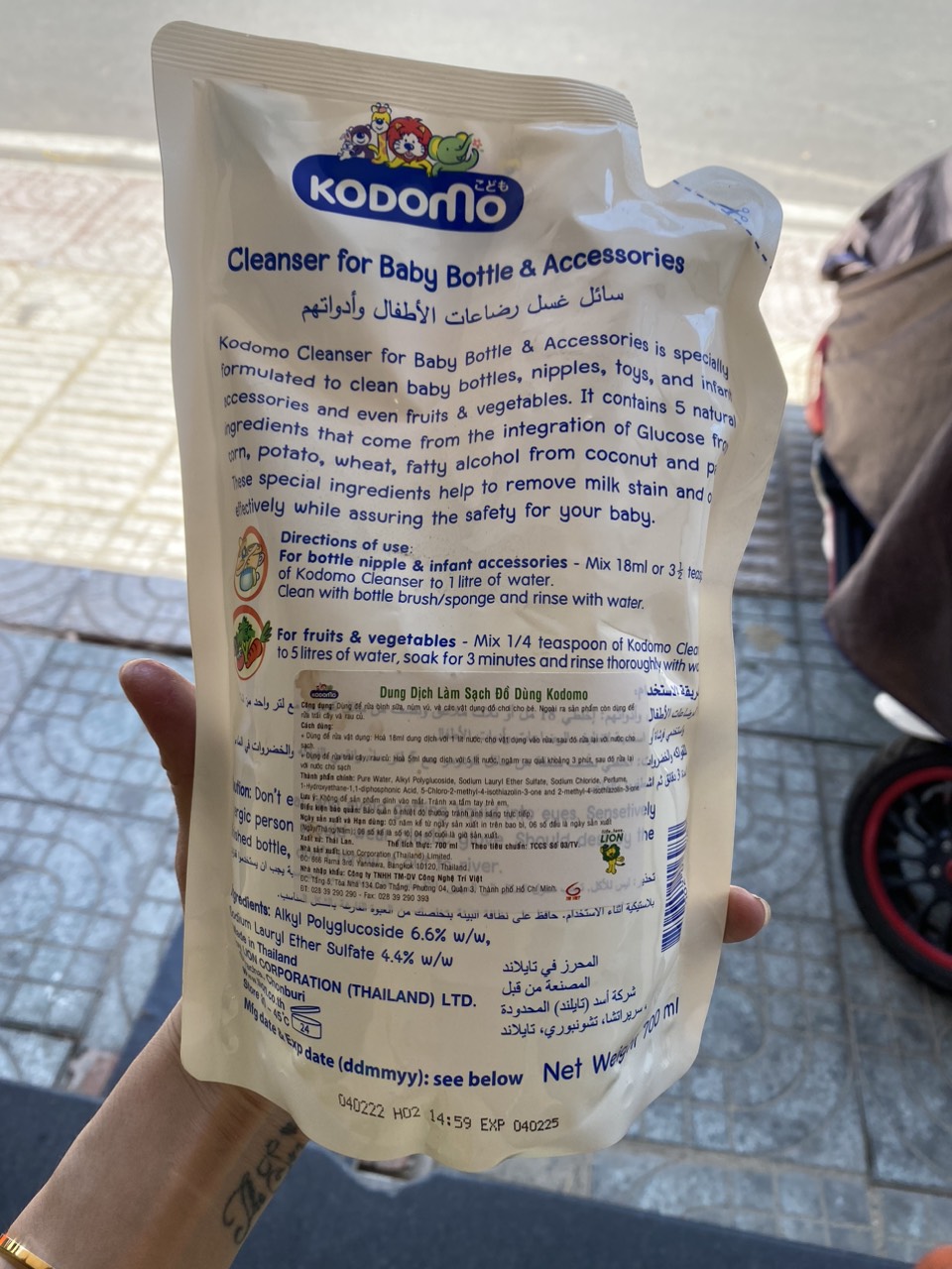 NƯỚC RỬA BÌNH SỮA VÀ RAU CỦ QUẢ KODOMO