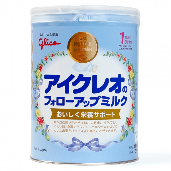 [5/2023]Sữa bột Glico nội địa Nhật Bản lon 800g