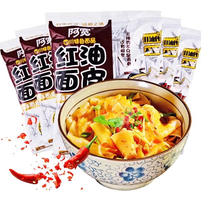 Mì trộn chua cay a khoan 105gr - chua cay