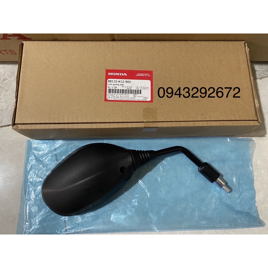 Gương Lead 125 (2013, 2015) Bên Phải Honda ( 88110K12900 )