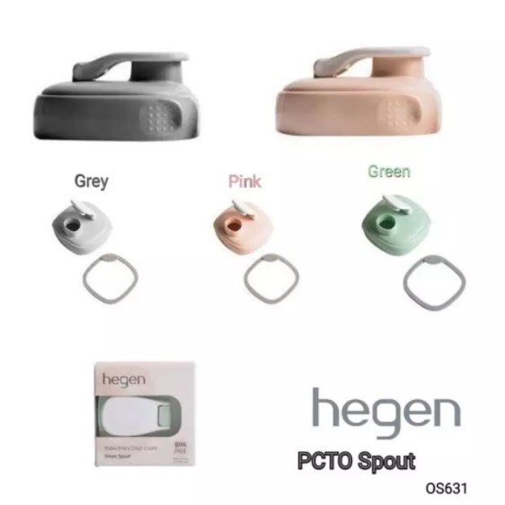 Nắp bình uống nước Hegen nhiều màu [Hàng chính hãng]