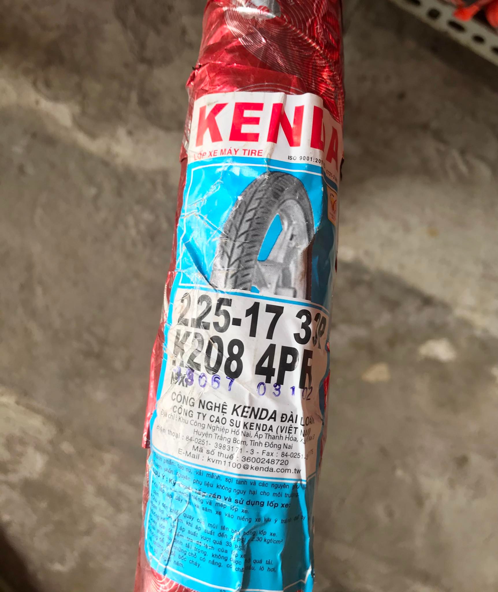 Vỏ - Lốp KENDA 225.17 Gai Wave