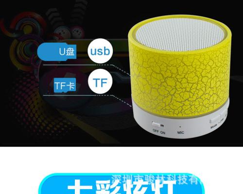 [Đồng hồ LED miễn phí] COD Mini Bluetooth LED nhấp nháy Loa Bluetooth Mini Loa di động với đèn LED Loa mini