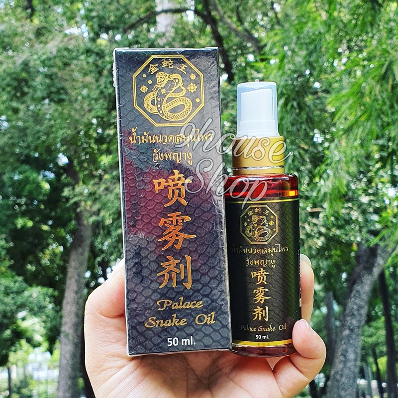 Dầu xịt xoa bóp cơ xương khớp place snake oil 50ml thái lan - 9064