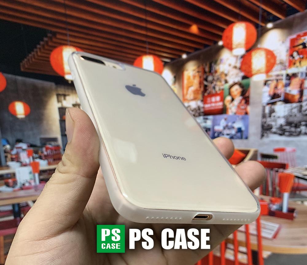 Ốp lưng dẻo trắng mờ chống sốc cao cấp dành cho iPhone 7 Plus / iPhone 8 Plus - PS Case phân phối