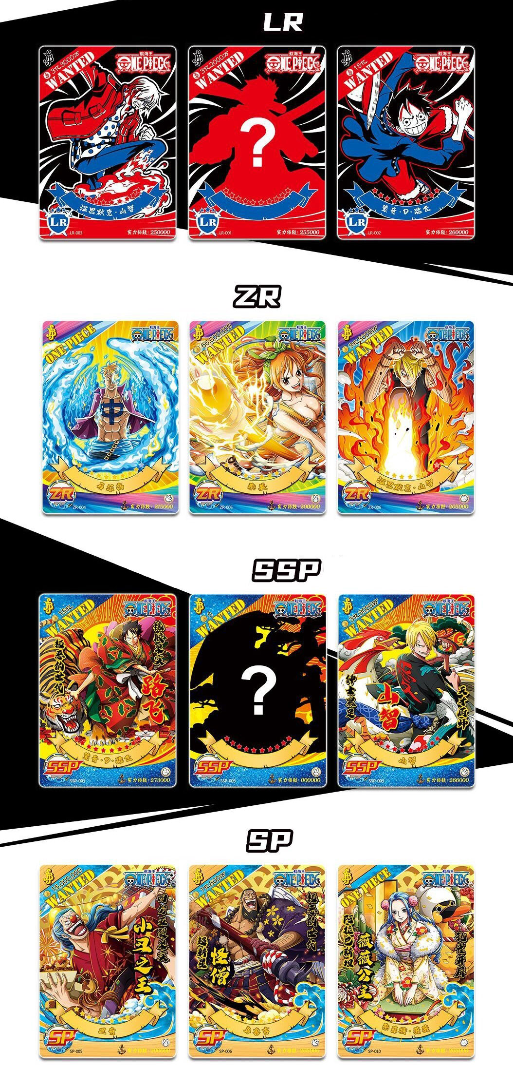 [Có sẵn] Pack 5 thẻ card nhân phẩm One Piece Wano quốc