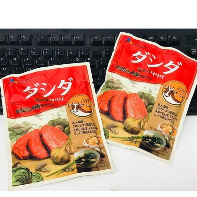 Hạt Nêm Bò Dashida 100g Nhật Bản Cho Bé