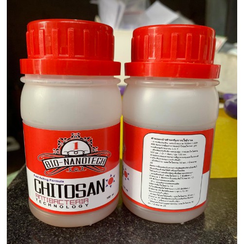 Phân bón- Nano Chitosan (Nanobiotech) 90Sl - Thái Lan 100Ml