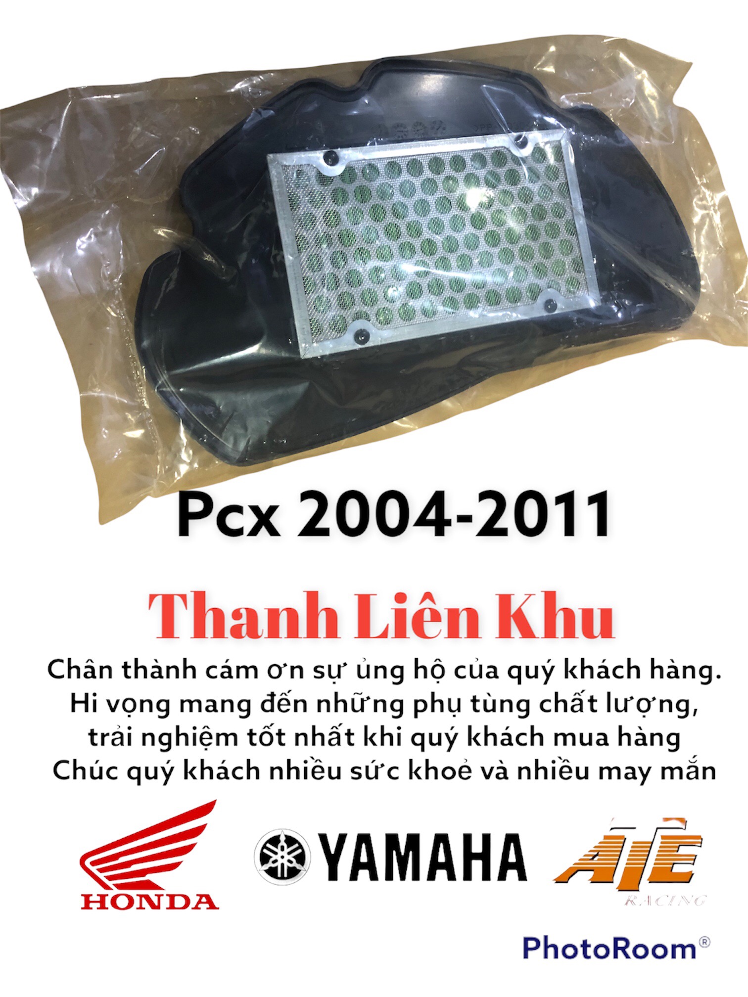 Lọc Gió PCX Đời Cũ (2004-2011)