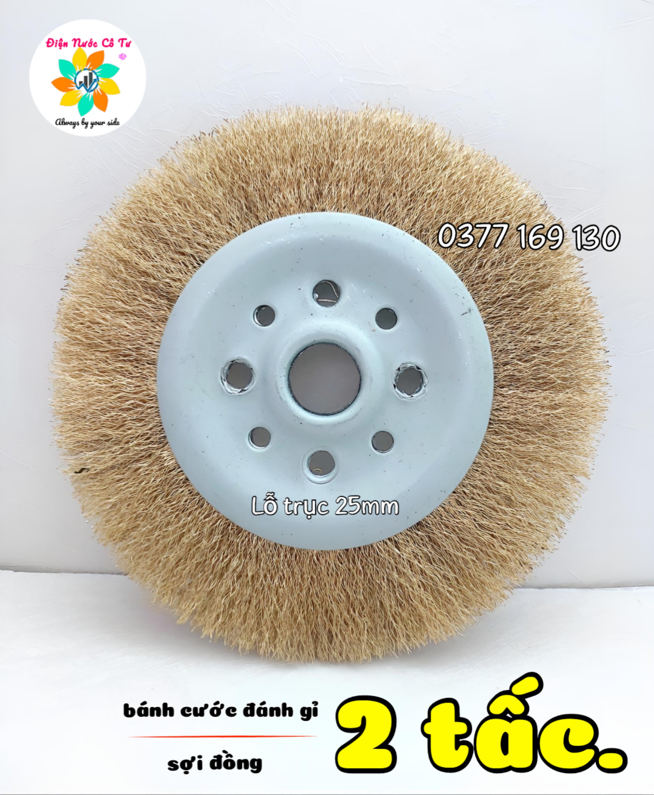 Bánh cước đánh rỉ sợi đồng 200m Đài Loan