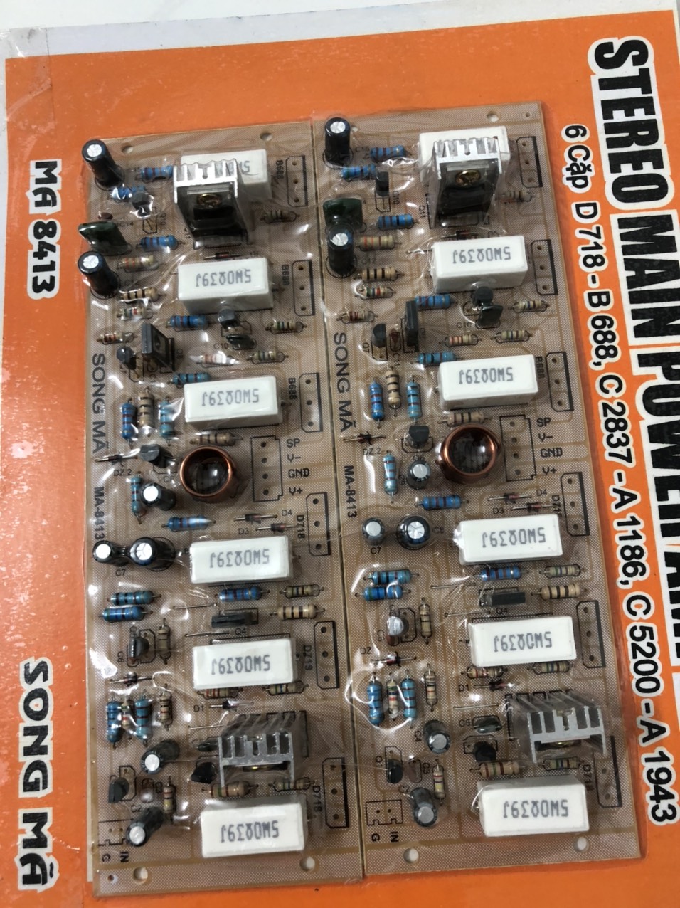 MẠCH AMPLY CÔNG SUẤT 12 SÒ 410W