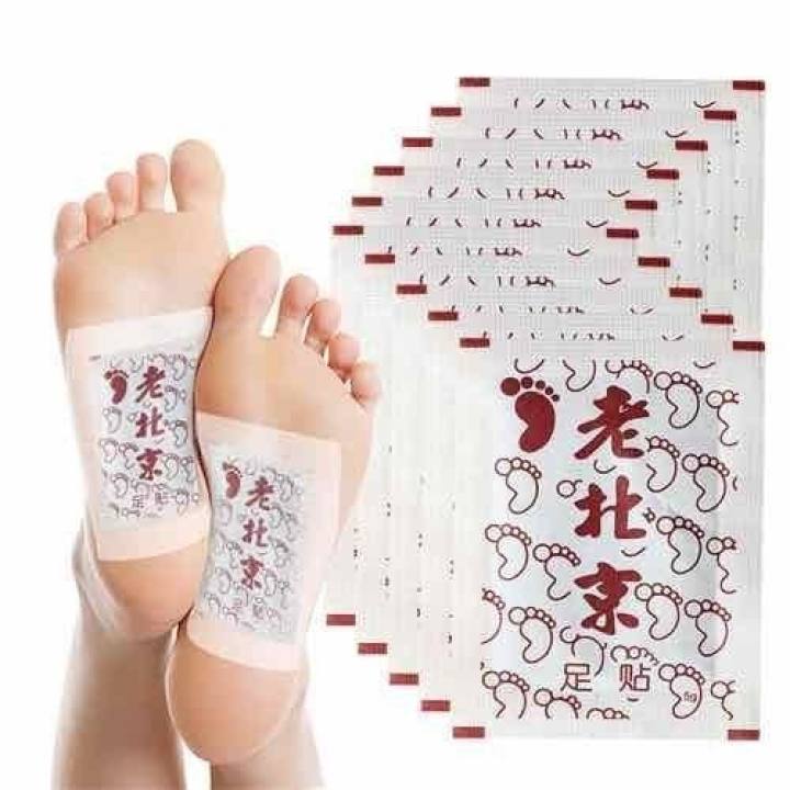 LOẠI TỐT hộp 50 miếng dán chân thải độc ngải cứu Bắc Kinh thải độc gan giúp ngủ ngon, cao dán thải độc bàn chân làm đẹp da