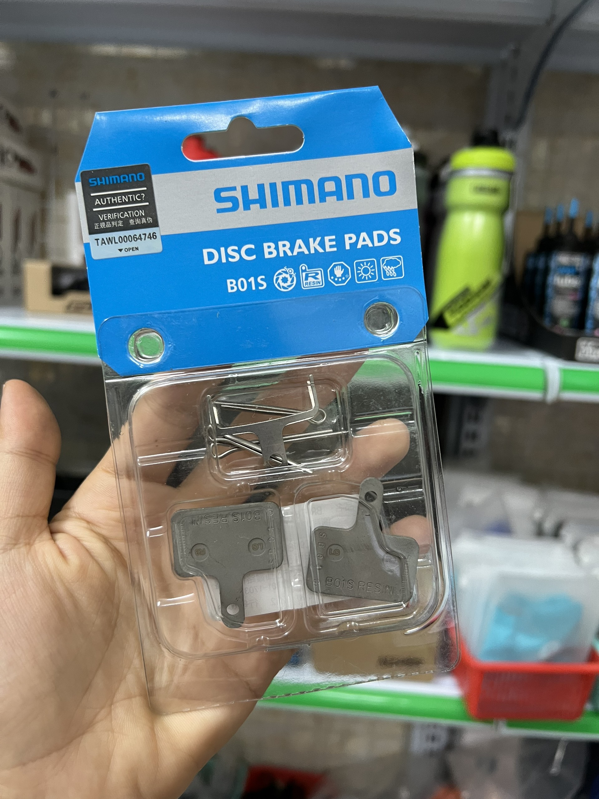 BỐ THẮNG ĐĨA XE ĐẠP SHIMANO B01S