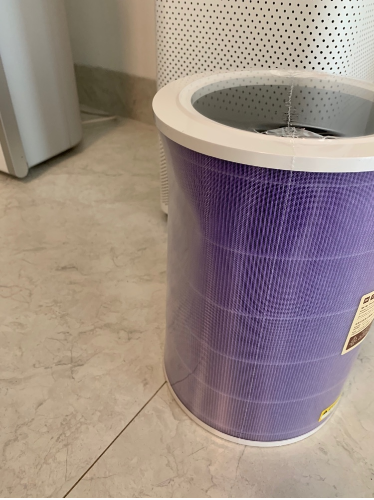 Bộ Lõi lọc không khí Xiaomi Smart Air Purifier Filter - Chính hãng Digiworld