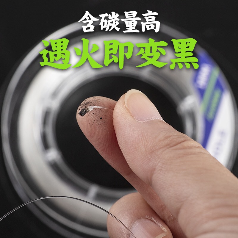 Cước thẻo KINDLE FLUOROCARBON 50m hàng xịn janpan
