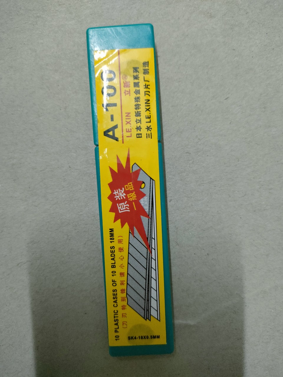 Hộp lưỡi dao rọc giấy A100 (1 hộp 10 lưỡi)