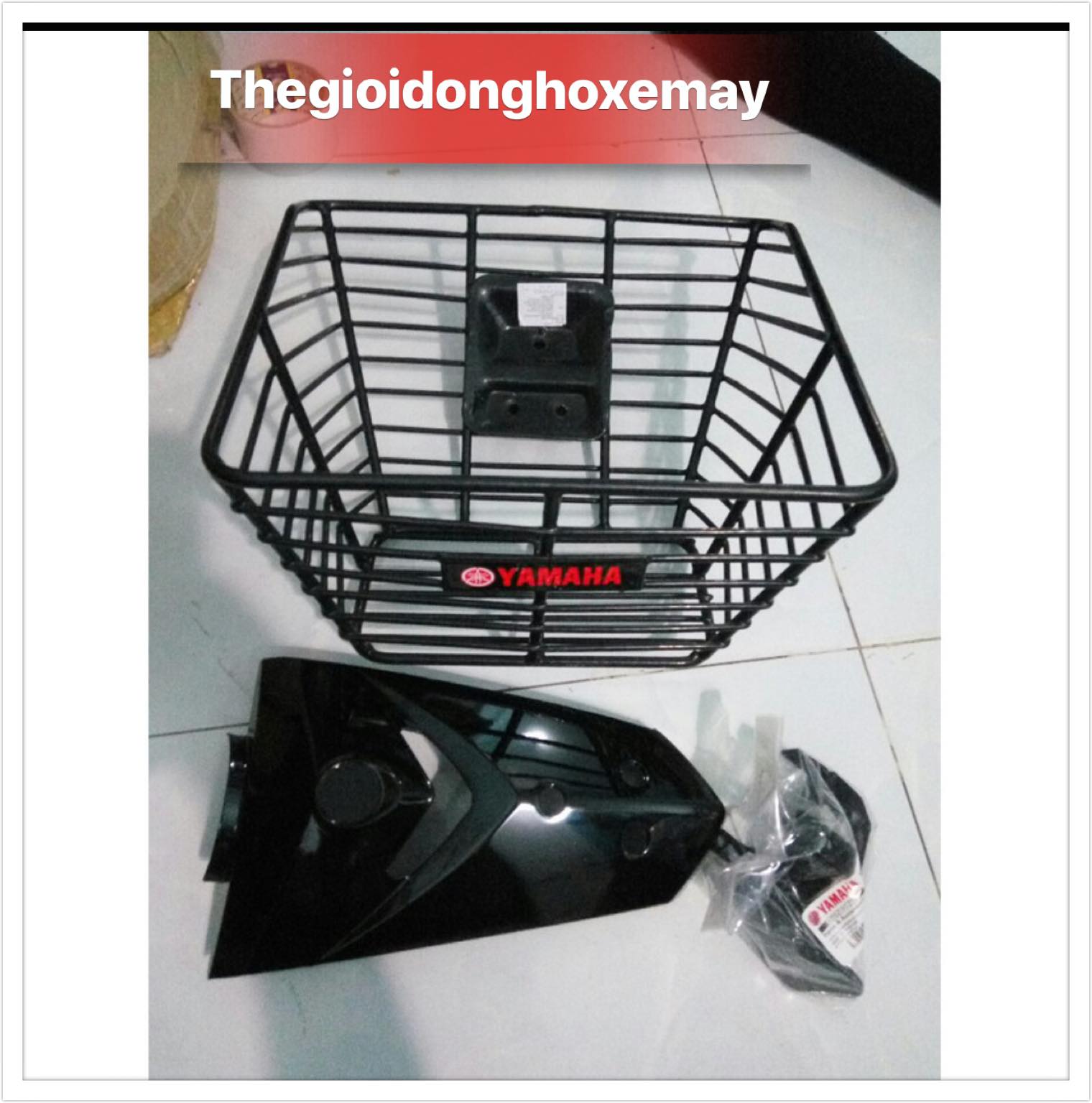 Rổ đen Sirius sọc ngang + pát rổ + nạ (Combo 3 món)