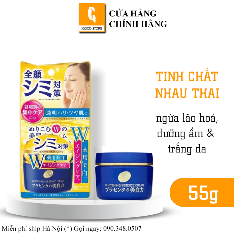 Kem mắt/ kem dưỡng da Meishoku Nhật Bản