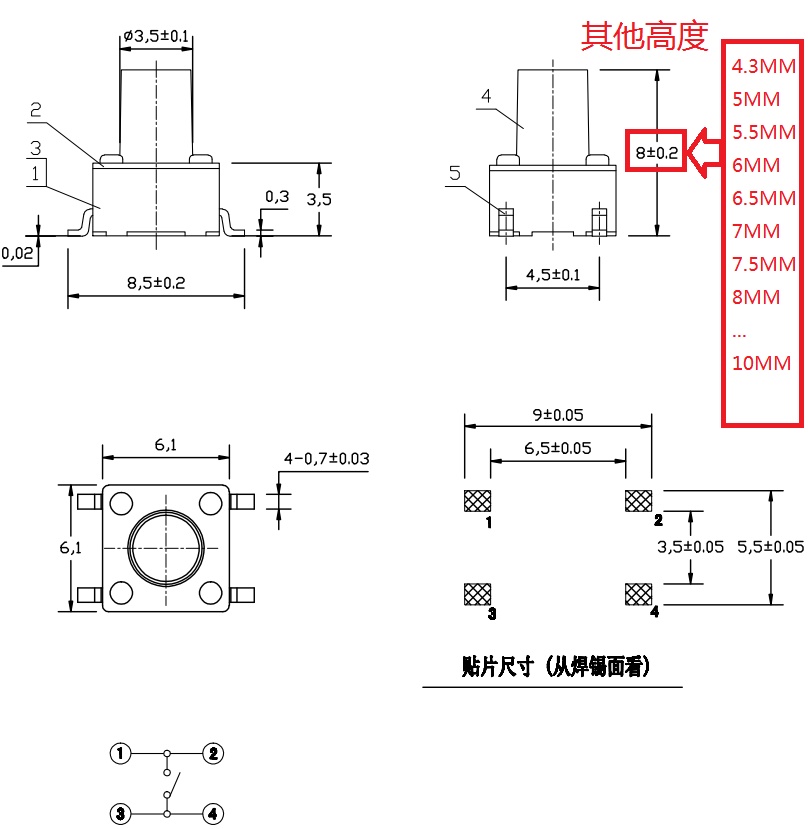 Bộ 20 Công Tắc Nhấn Nhả 4 Chân Mini - Công tắc Reset/Passing/Arduino/DIY/DIP (6x6x4.3/5/6/7/10/12mm)