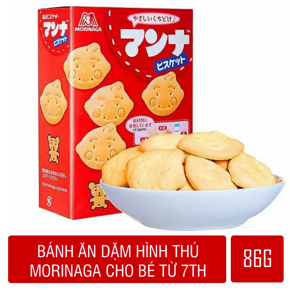 Bánh quy Morinaga cho bé 7th Nhật Bản