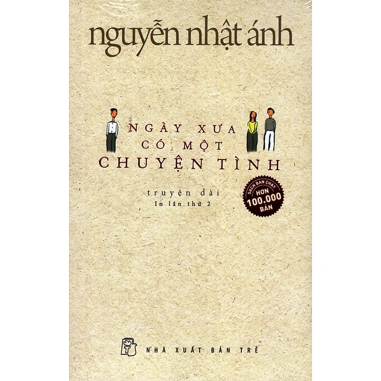 Ngày xưa có một chuyện tình (Bìa ngẫu nhiên)