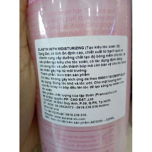 [HCM]Gel dưỡng tạo kiểu tóc xoăn AURANE 325ml