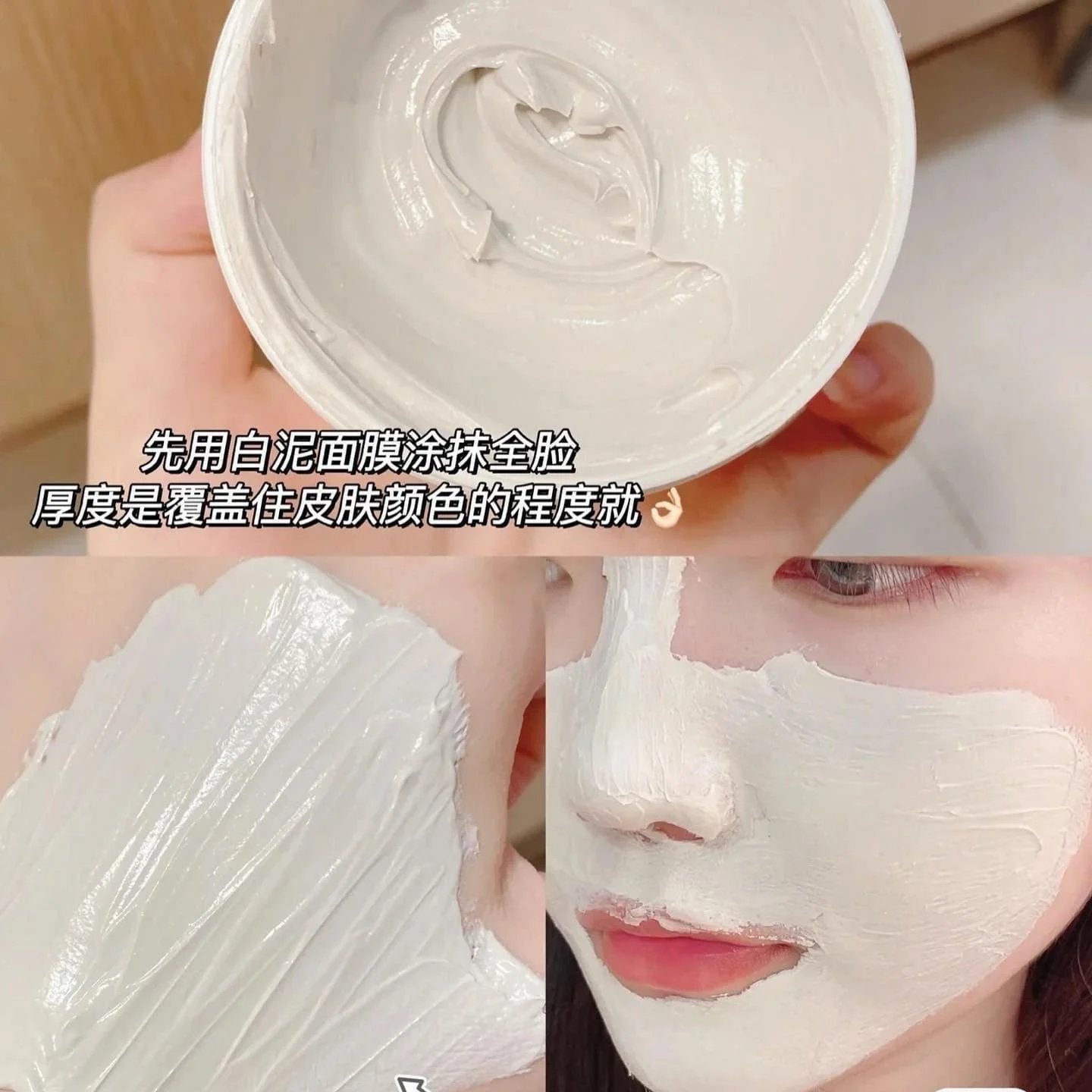 Mask đất sét Kieo Rare Earth - Hũ Chiết