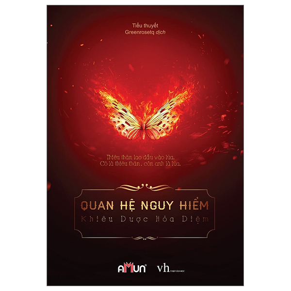 Quan hệ nguy hiểm
