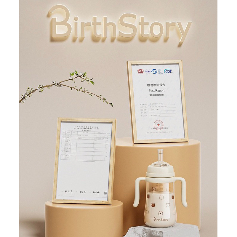 Bình tập uống nước Birthstory cho bé