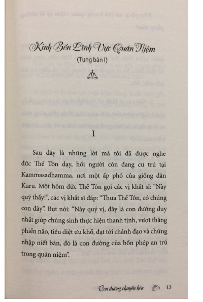 Con Đường Chuyển Hóa