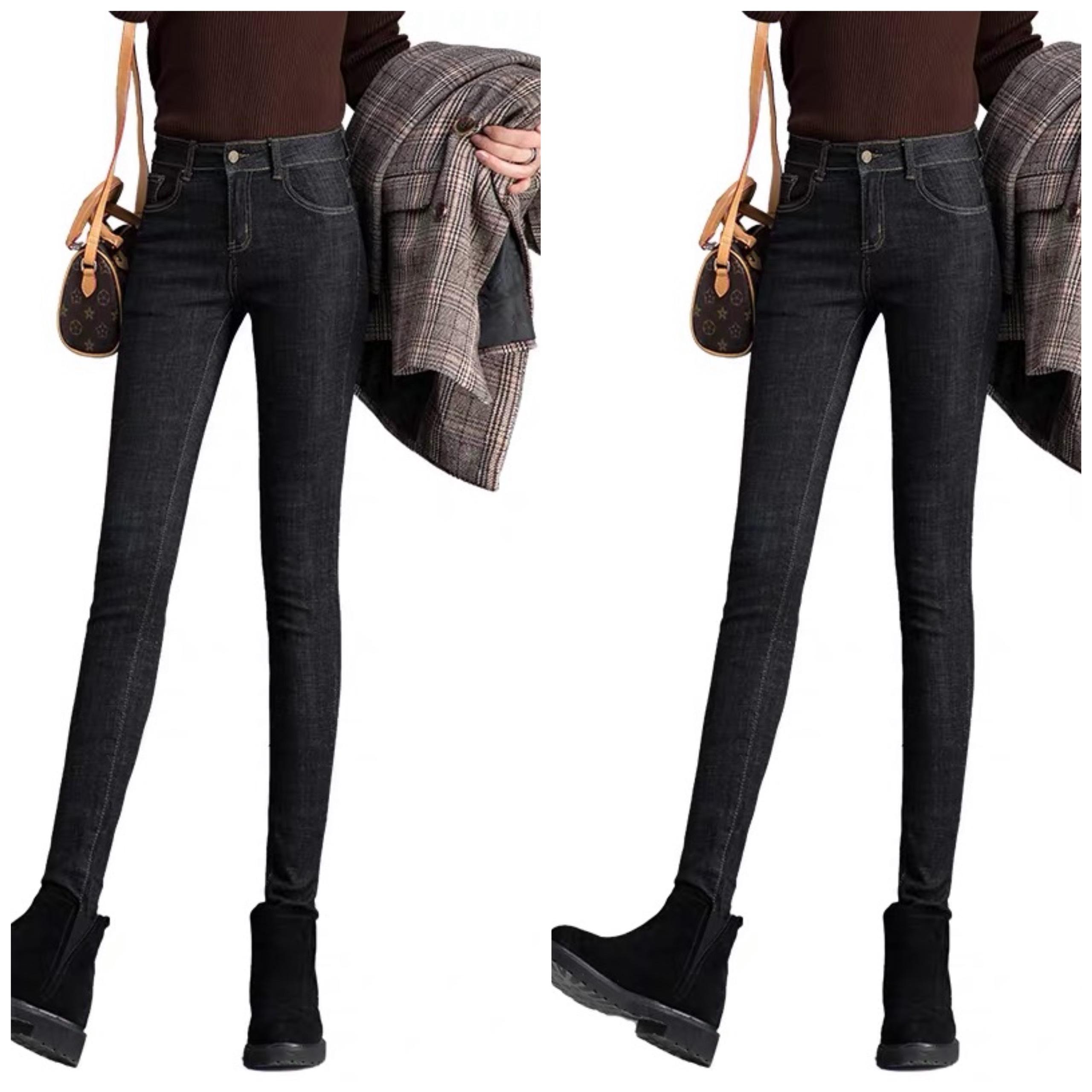 [HCM]Quần jean dài BIG SIZE xanh đậm muối tiêu lưng cao co dãn mạnh 2514