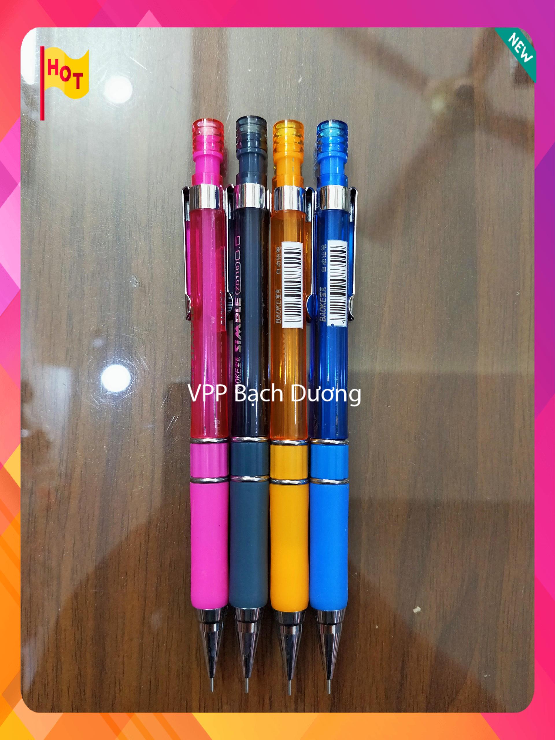 Chì bấm Baoke 0.5mm ZD110 - cây