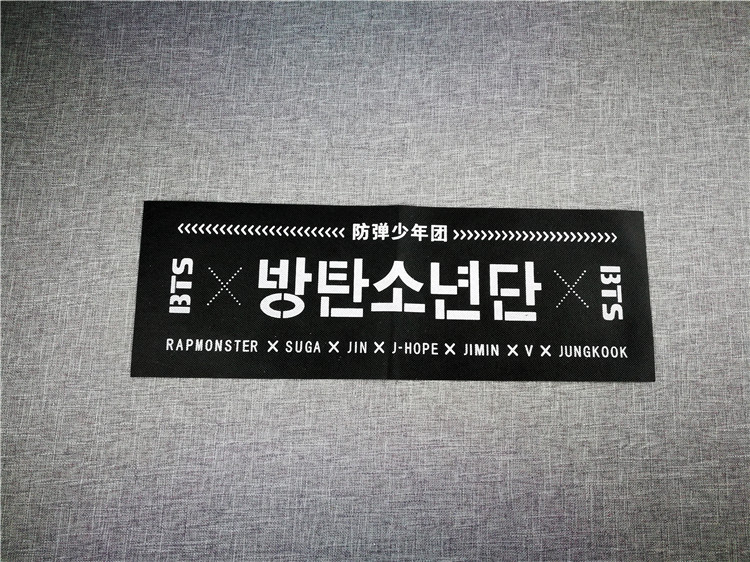 Hộp quà BTS love your self